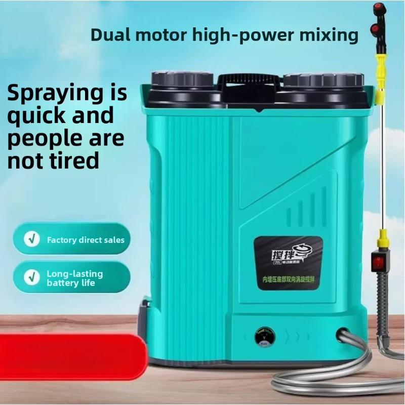 Electric Sprayer Backpack - Новый электрический ранцевый опрыскиватель для пестицидов,