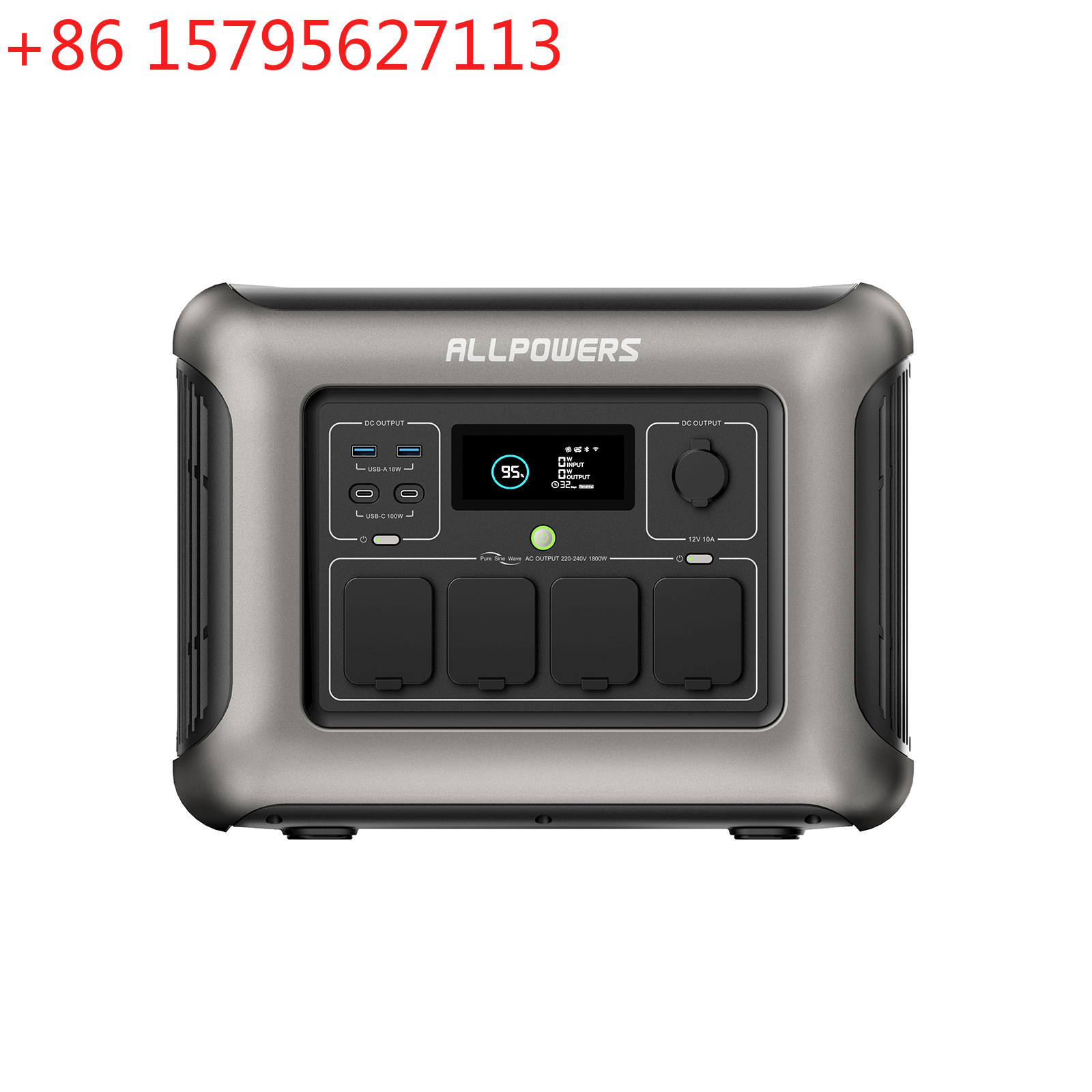 Ups Power Supply Outdoor - Уличный источник питания ALLPOWERS 1600 Вт,