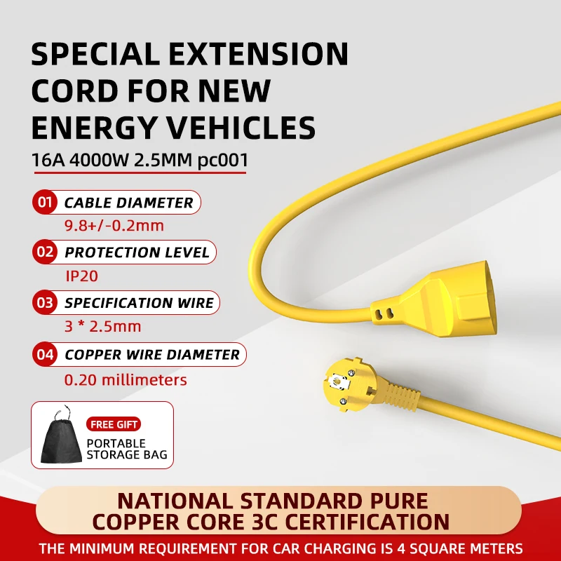 Outdoor Power Outlet Extension - Удлинитель-разветвитель 16А EU Schuko, 4 кВт,