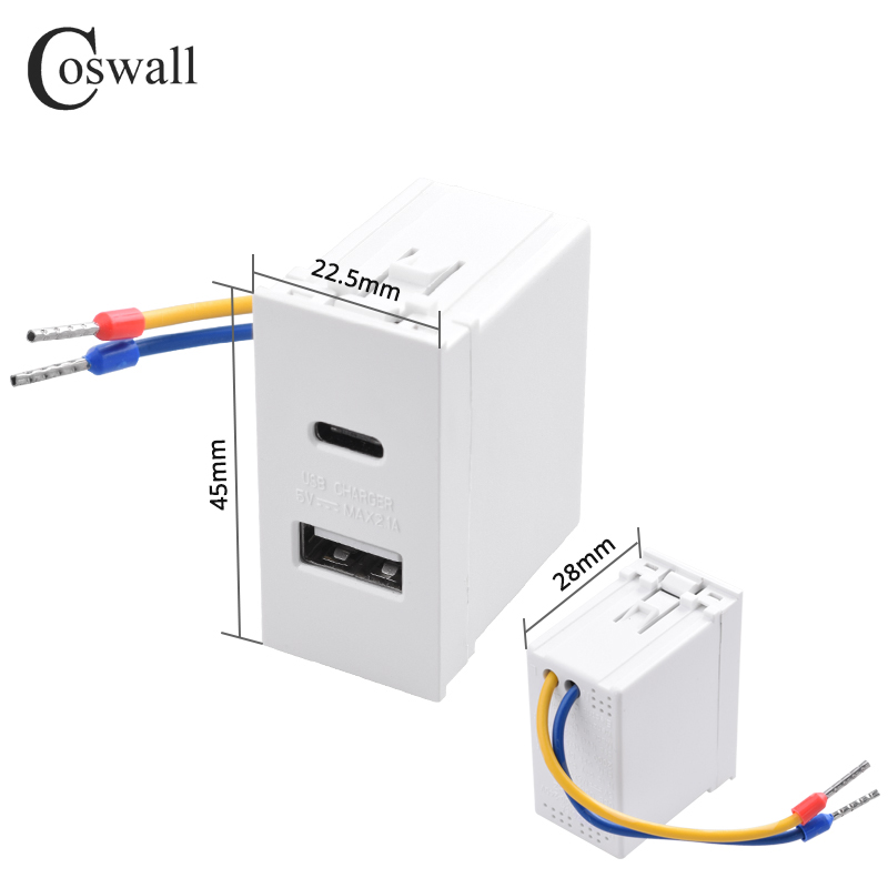 Outdoor Power Hub - Серия COSWALL E45/P45, белая/черная, 45*2,5 мм,