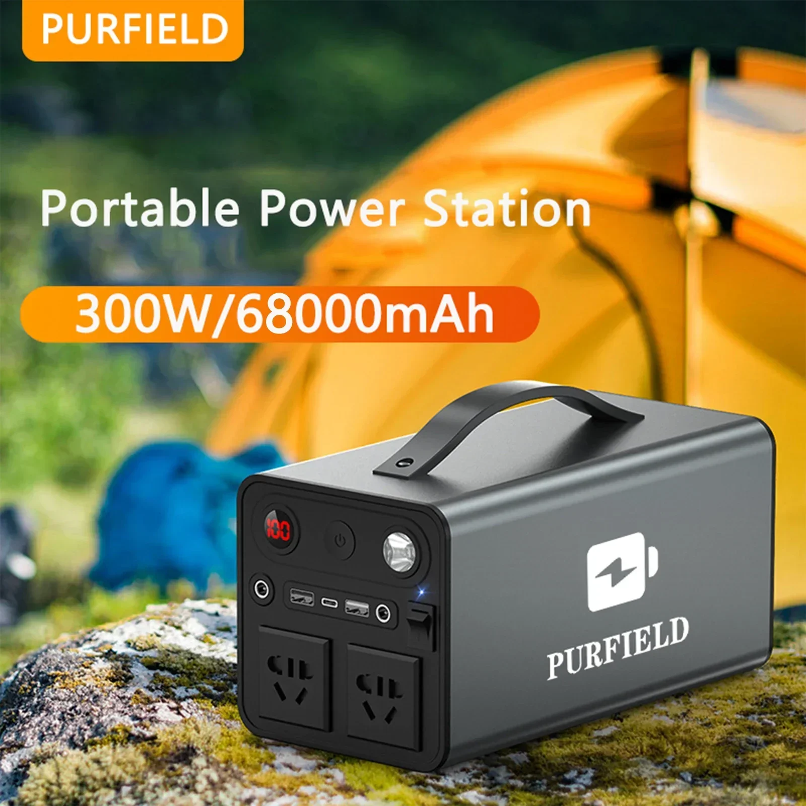 Outdoor Power Equipment - Портативная мощность PURFIELD, 68000 мАч, 300