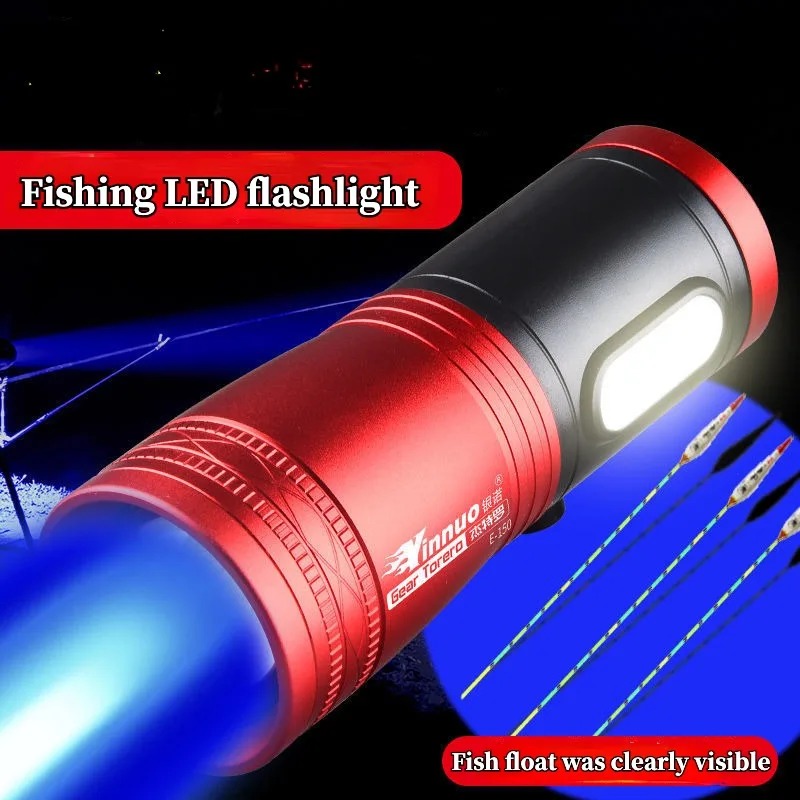 Outdoor Power Lights - Портативный рыболовный фонарь с 4 источниками