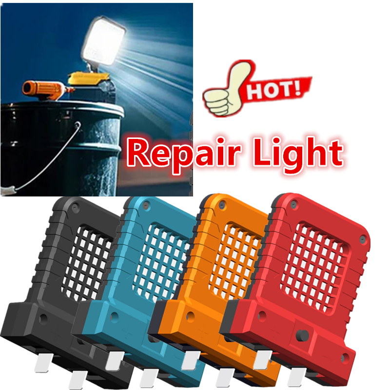 Outdoor Power Repair - Детали электроинструмента 20–21 В, светодиодные регулируемые