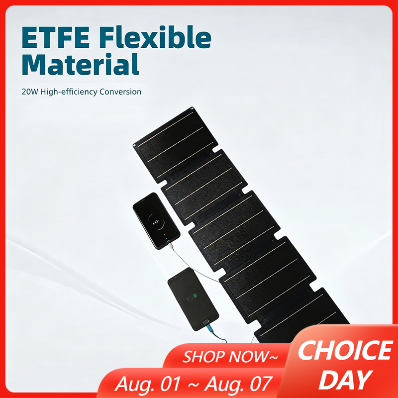 Outdoor Power Port - Гибкая солнечная панель ETFE с 5