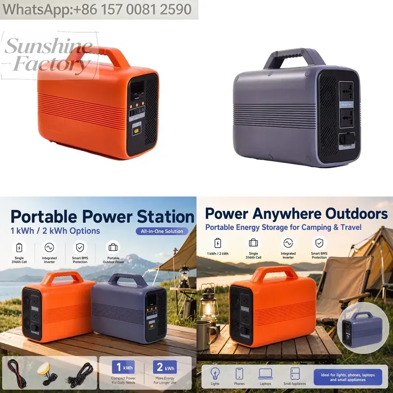 Ups Power Supply Outdoor - Портативная электростанция 1000 Вт·ч 500 Вт