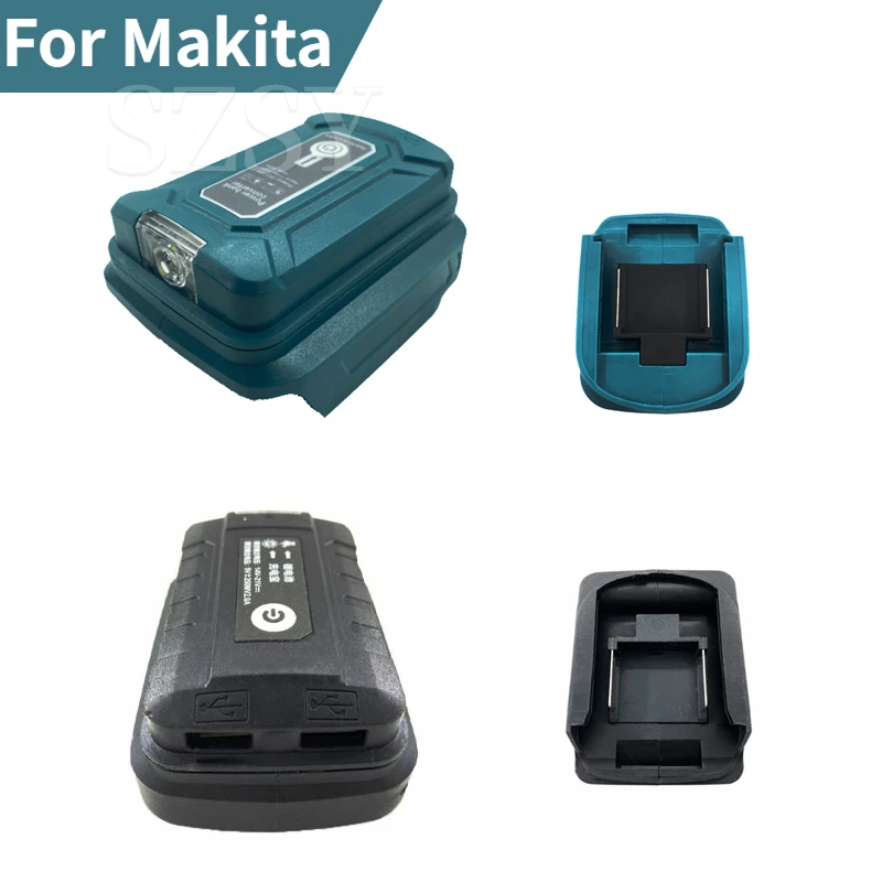 Outdoor Power Port - Адаптер для литий-ионных аккумуляторов Makita 14.4V/18V