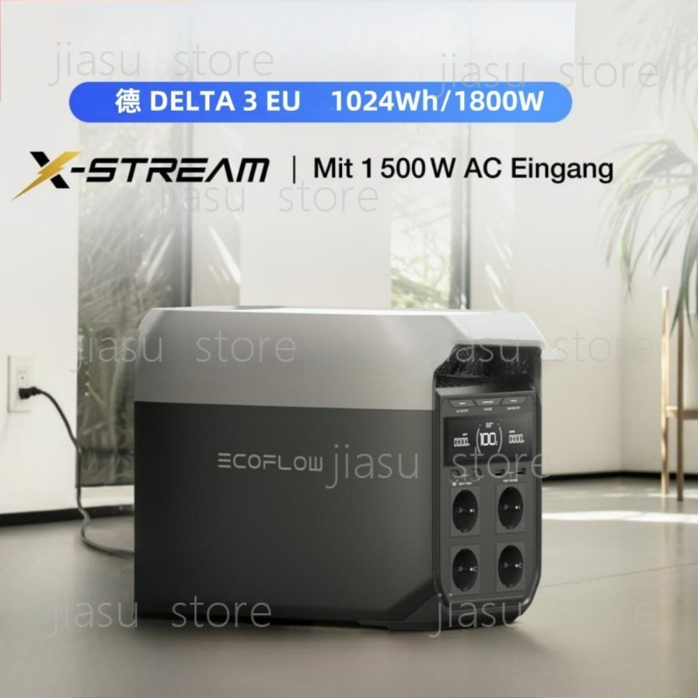Outdoor Power Equipment - Портативная электростанция EcoFlow DELTA 3, версия