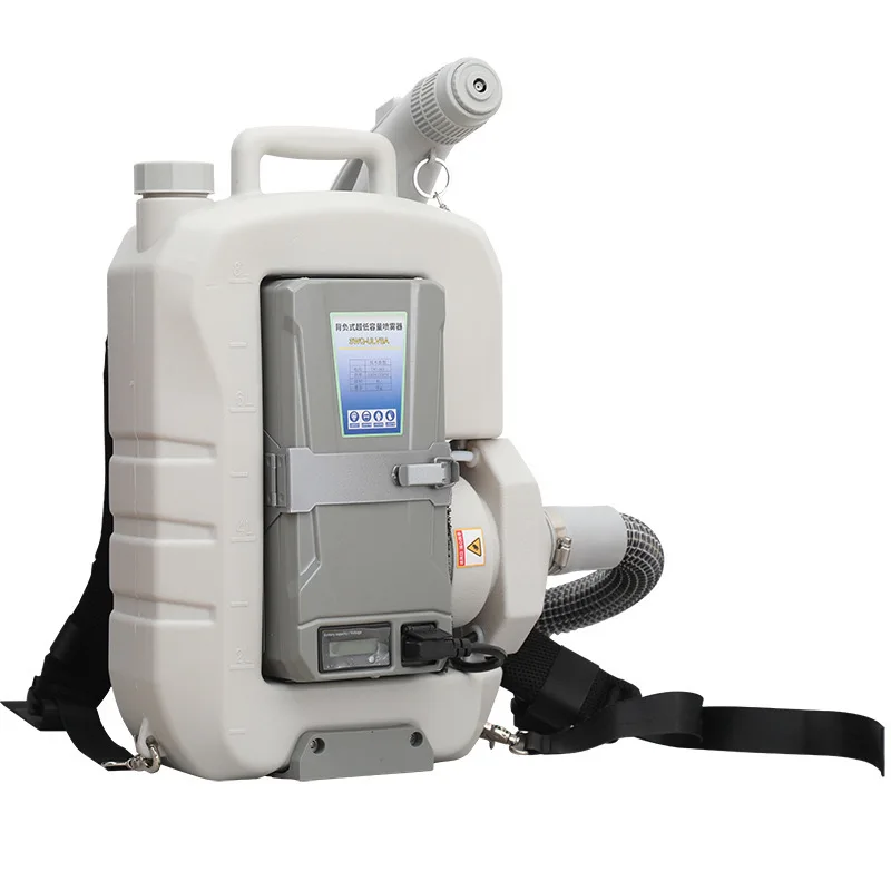 Electric Sprayer Backpack - Электрический рюкзак ULV, 350/500 Вт, распылитель