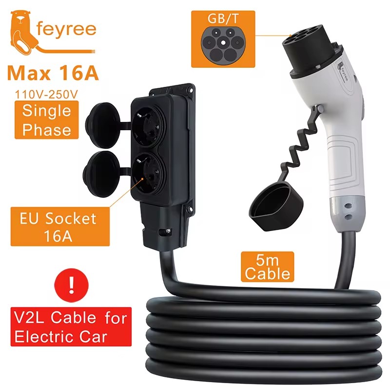 Outdoor Power Station - Кабель для разрядки Feyree V2L, зарядное