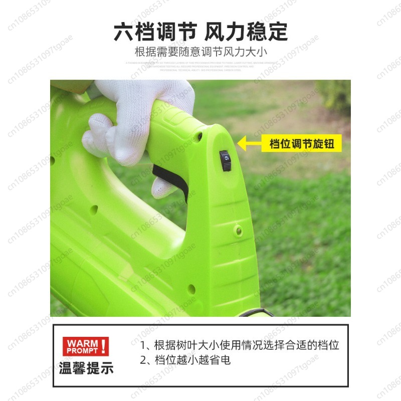 Беспроводная воздуходувка для  – обзор и цена Leaf Blower Cordless