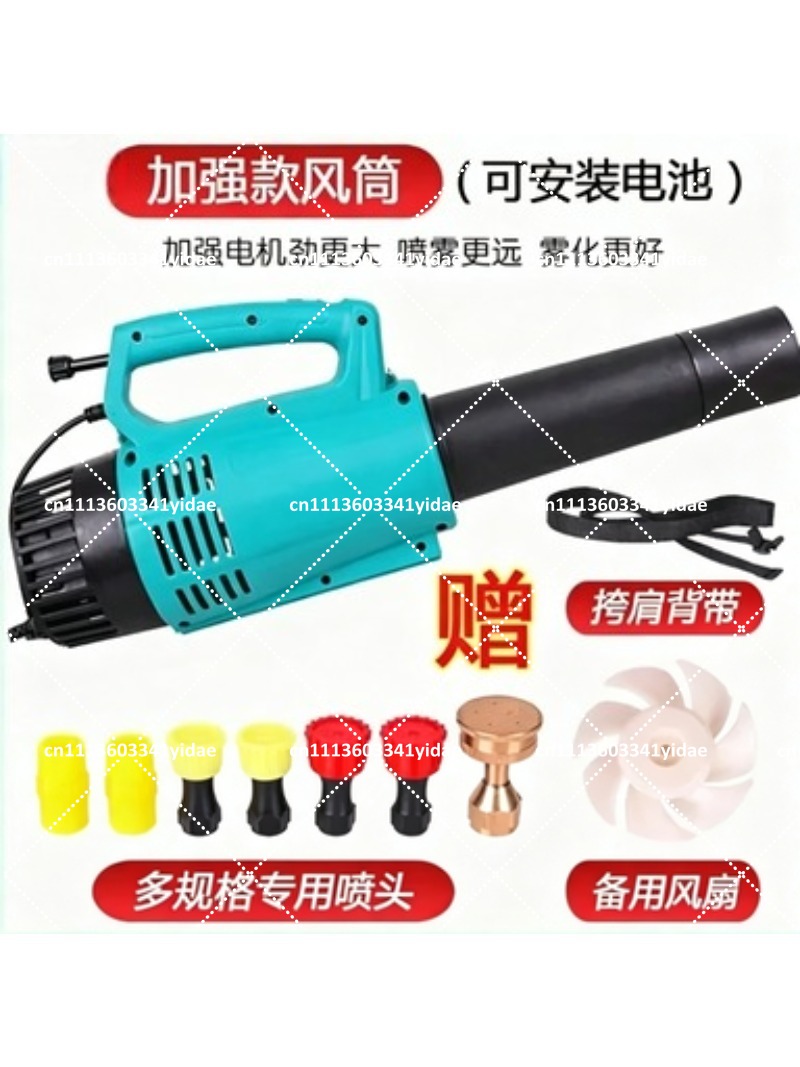 Портативный сельскохозяйственн – обзор и цена Electric Sprayer Backpack