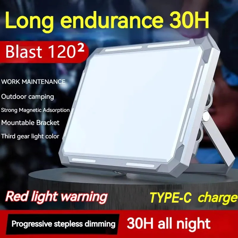 Светодиодный светильник для па – обзор и цена Outdoor Power Lights