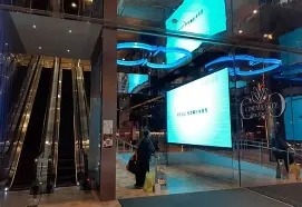 Низкопотребляющая уличная свет – обзор и цена Panel Power Outdoor