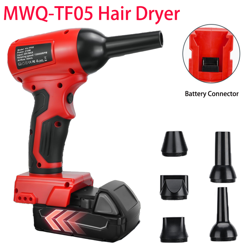 Электрический беспроводной тур – обзор и цена Leaf Blower Cordless