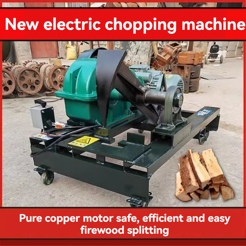 Электрический дровокол 250-го  – обзор и цена Log Splitter Electric