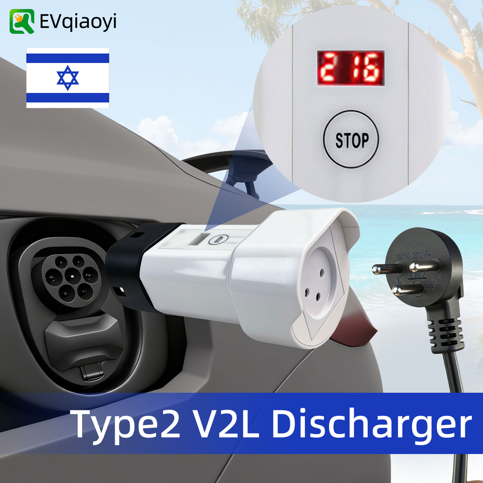 Адаптер-разрядник V2L Type2 16 – обзор и цена Outdoor Power Outlet Extension