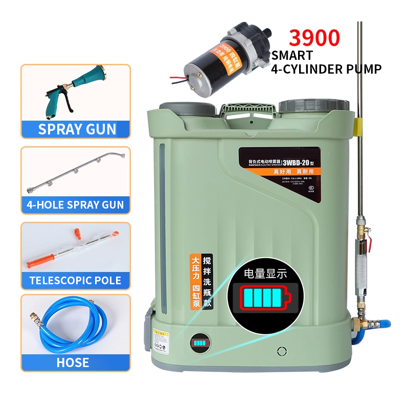 Сельскохозяйственный опрыскива – обзор и цена Electric Sprayer Backpack